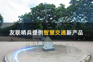 深圳是如何領(lǐng)跑全國智慧城市新標(biāo)桿的？