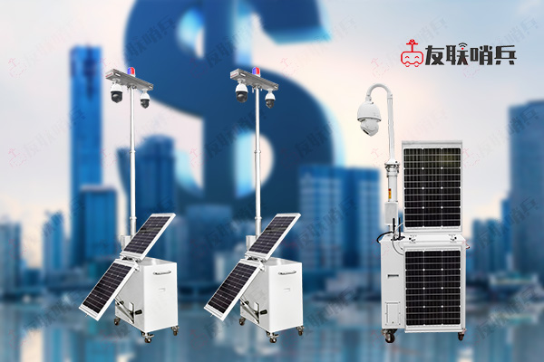 安裝監(jiān)控多少錢？