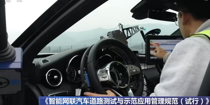 豐田車聯(lián)網(wǎng)引進(jìn)友聯(lián)哨兵移動(dòng)監(jiān)控設(shè)備，實(shí)現(xiàn)園區(qū)內(nèi)測(cè)試行車安全